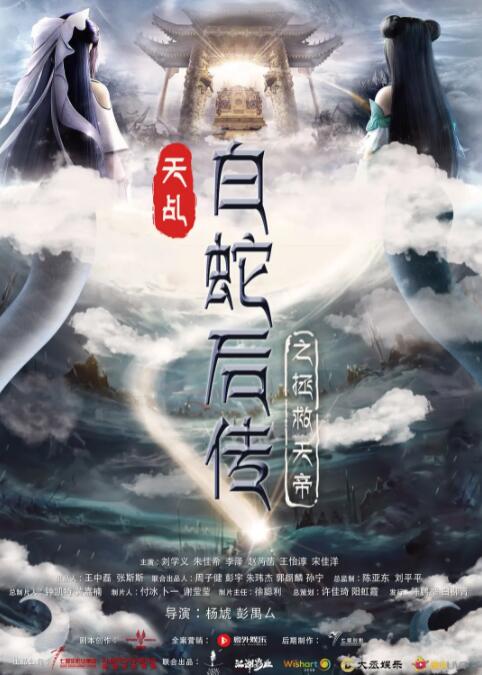 日韩a在线观看