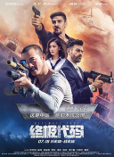 亚洲一区不卡