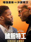 亚洲一区不卡